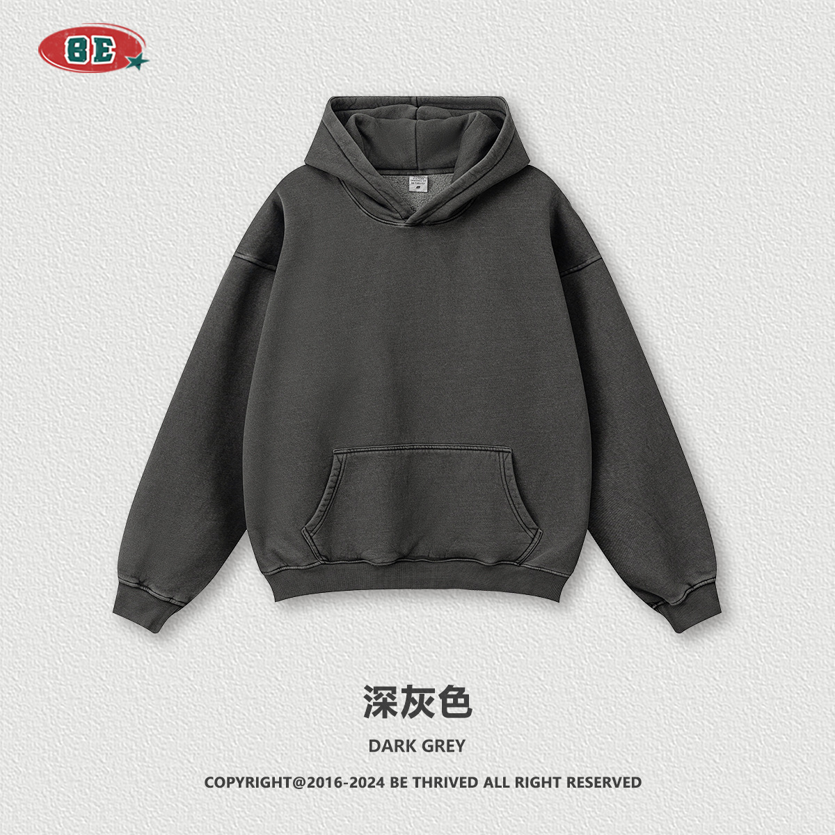 Sudadera con Capucha para Hombre BE, Colección Otoño/Invierno 2025, Estilo Deportivo Urbano, Retro Americano, Lavada, Gruesa, de Forro Polar, Color Sólido