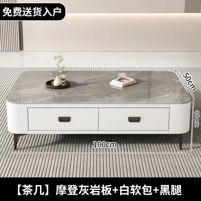 뜨거운 판매 핫 모델은 더욱 걱정이 없습니다丨모던 그레이 슬레이트 + 화이트 소프트 백 + 블랙 다리