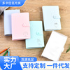 纽扣式名片册拍立得相册夹小卡收纳册大容量卡片包多卡位名片夹|ms