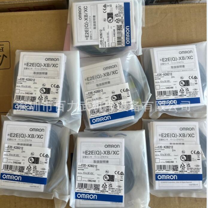 假一赔十E53-CNHBN2 E2E-X2B212原装全新正品OMRON欧姆龙