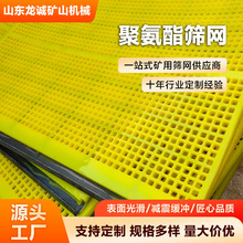 ۰YW Vþ۰ӺYølVɰYxֱY SֱN