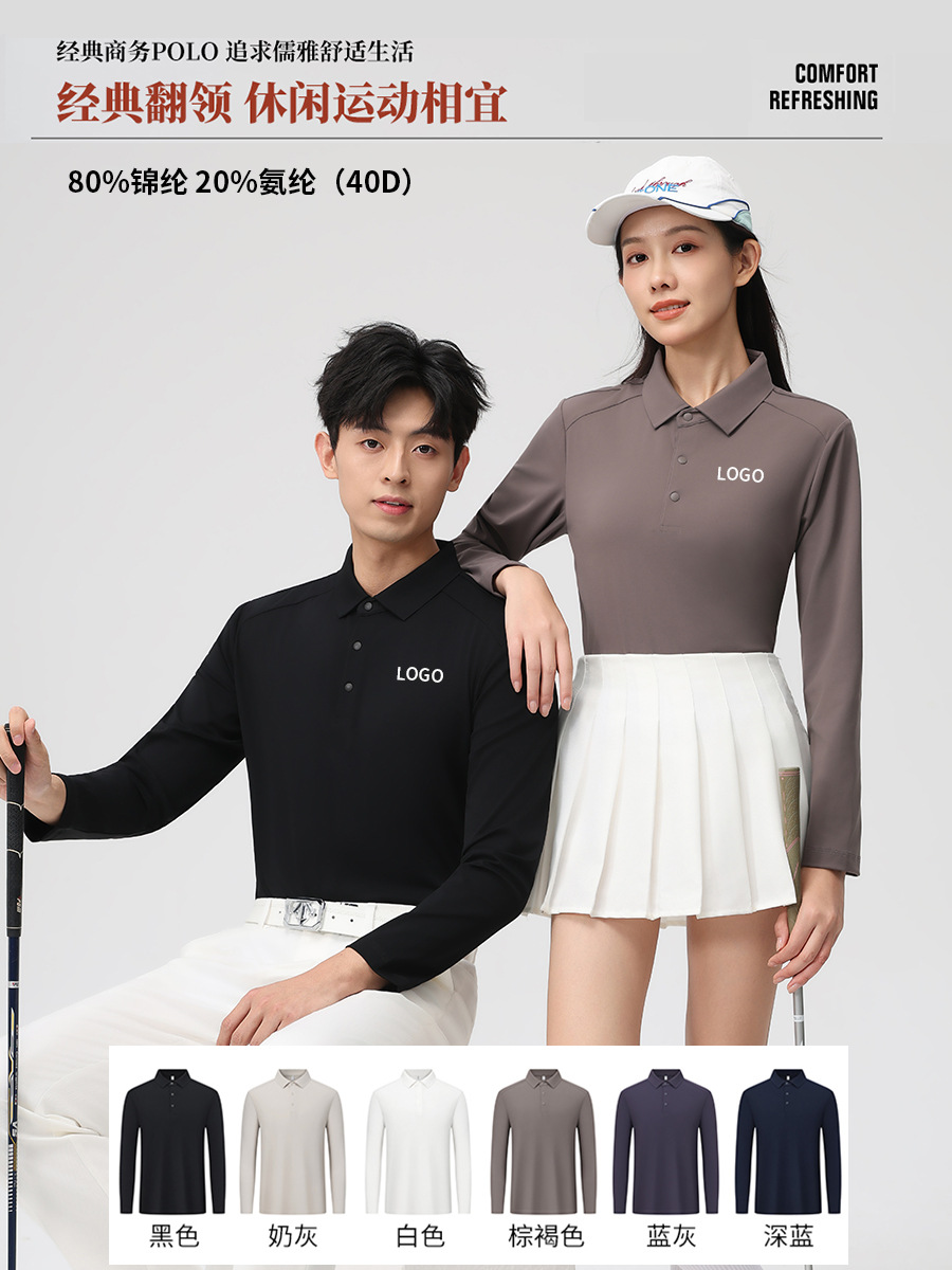 Camisas deportivas de golf de mangas largas transfronterizas camiseta de solapa sin marcas camiseta de polo de hombre lujosa personalización de alto nivel