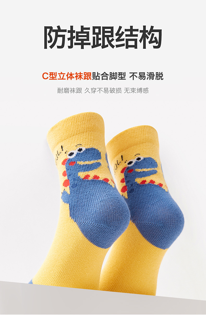 详情02_07.jpg