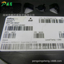BFP420H6327 ˿ӡAMs ԭװ��Ʒ NPN�͹���Ƶ����� �����״�����
