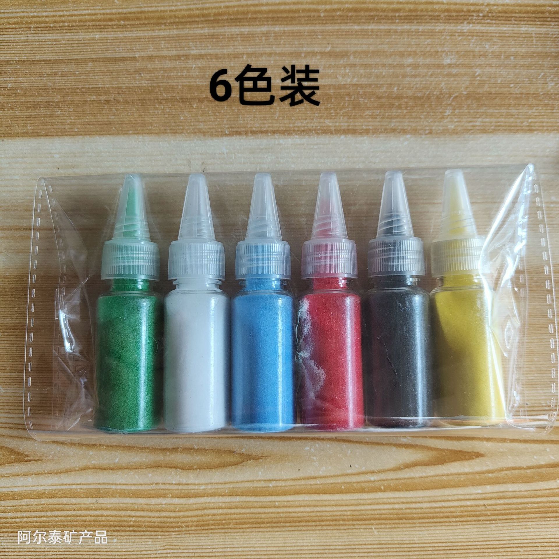 微信图片_20230217133748