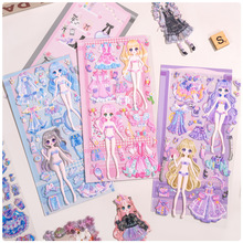 �����Q�b��ͨ�N����ͯŮ���Q�·��N�����w�C�������p��ճ�N���