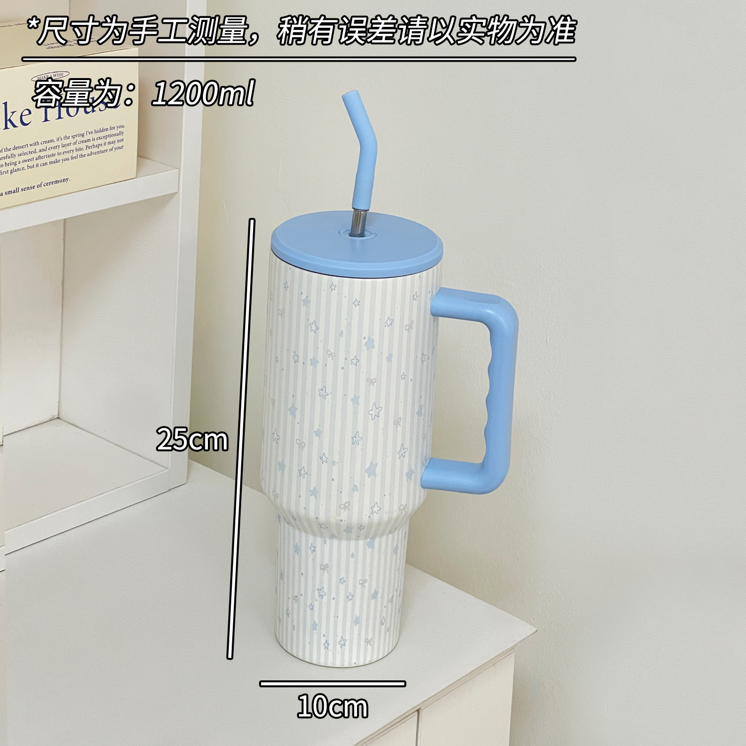 Taza de hielo Big Mac de gran capacidad de paja de taza de aislamiento para niñas 2025 nueva taza de aislamiento de oficina de alto valor facial