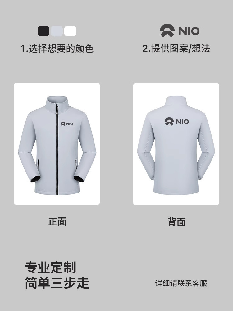 Invierno 4S tienda de ropa de asalto de cáscara blanda ropa de trabajo impresa personalizada chaqueta de cuello de reparación de automóviles ventas chaqueta de trabajo hombre