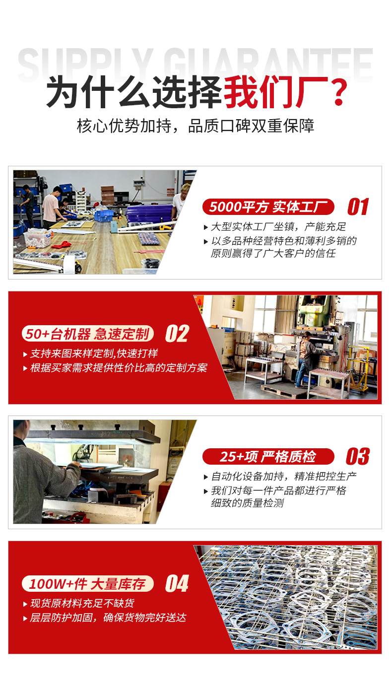 In-stock cross-border construction machinery diesel engine connecting rod assembly, diesel internal combustion engine connecting rod parts