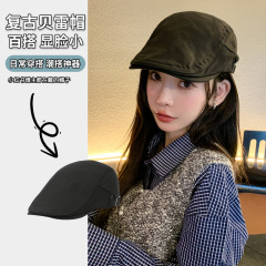 日系シンプル復古風画家帽女英倫百合四季文芸は雅痞進ベレー帽男をかぶることができる
