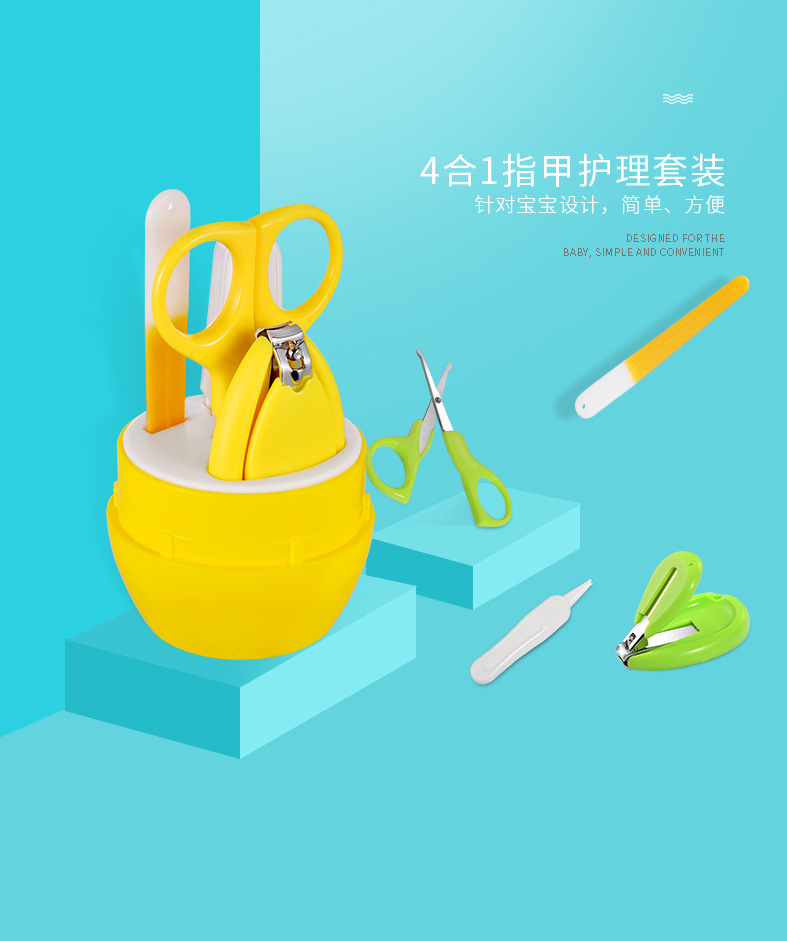 指甲钳套装详情_12