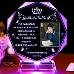 批發創意男生生日禮物送10男孩子女18十八歲成人禮畢業紀念品成長