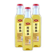 ���B�r����1000mlƿ�b ���Û����໨���� �����C�׾��{ζ��500ml
