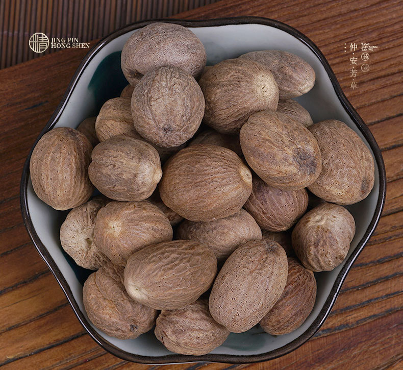 Nutmeg Whole (Myristica fragrans) — Dried Spice for Braised Meat, Hot Pot & Herbal Cooking key features