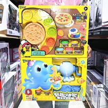 ͩ����ȤС������ͯ�ֹ�DIY������l�C�a���bģ�����b�^�Ҽ����