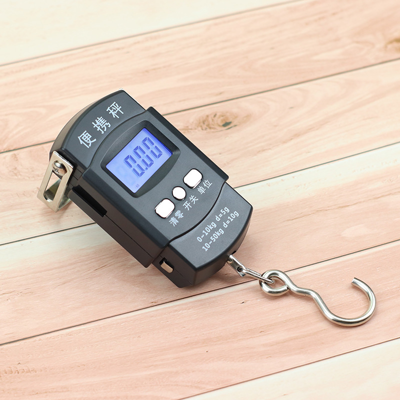 Portable portable electronic scale, commercial gram scale, accurate weighing electronic scale, small food scale, mini spring gram scale