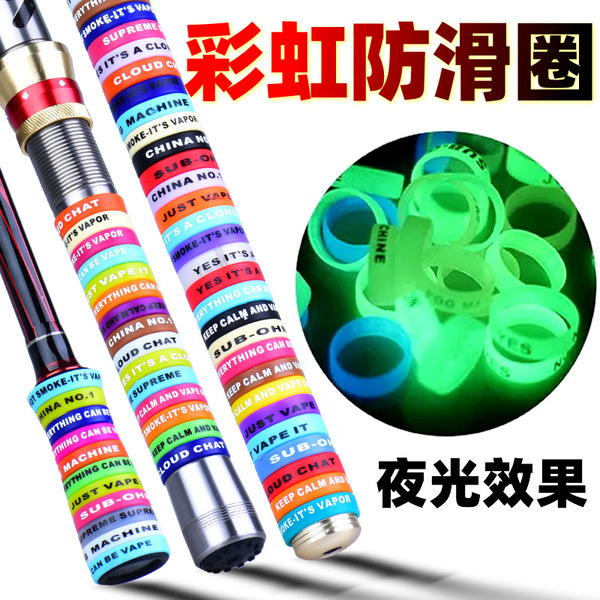 Sweat-absorbent fishing rod handle with circle silicone anti-slip…