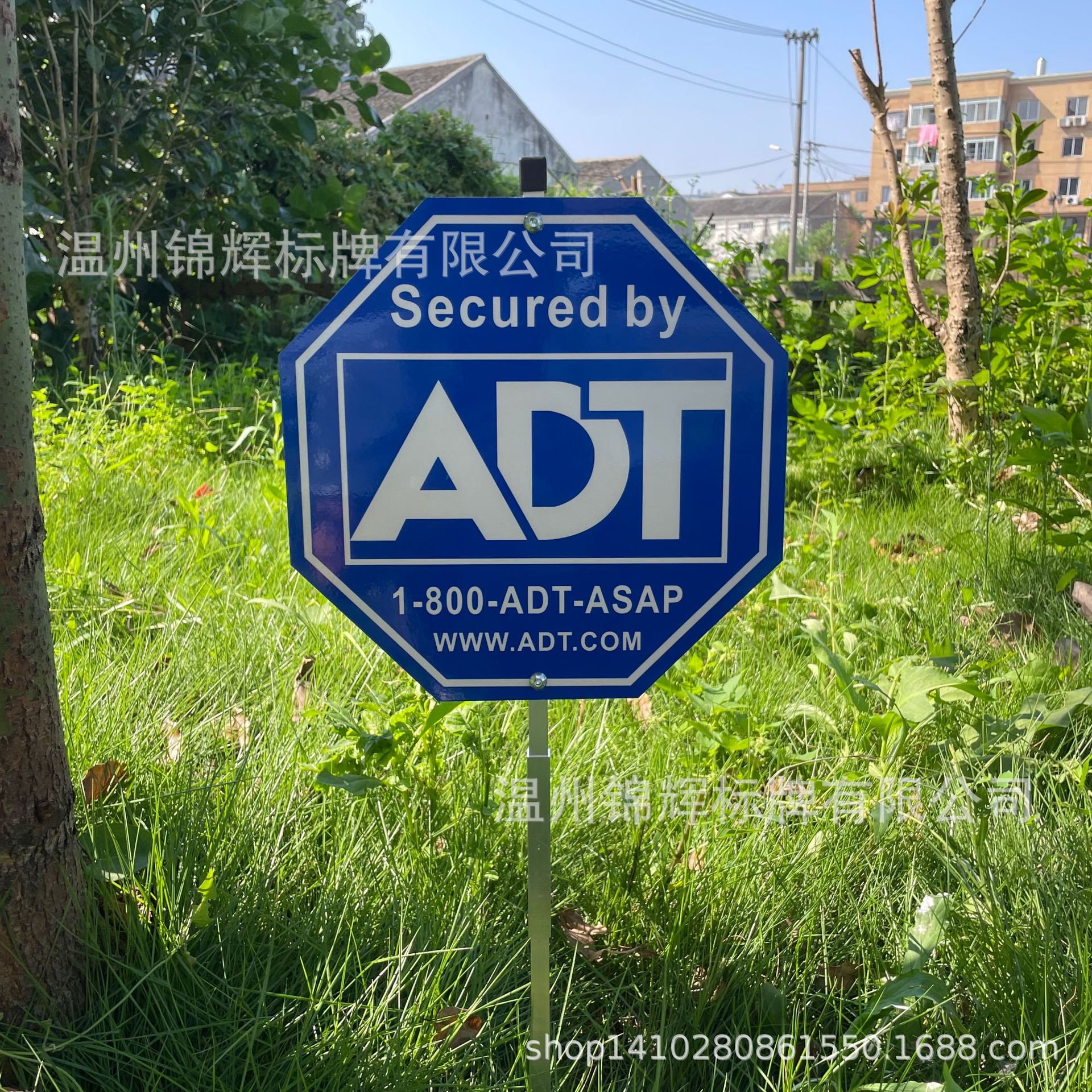 跨境ADT铝板反光牌带杆U型铝合金地插