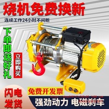 �๦�������C220v���þ�P�C1��2T늄Ӻ��J380v���B�b��С���C