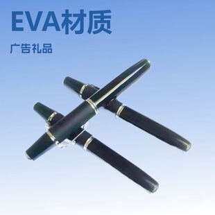 2026�������S�~����EVA���d���͹P���ֹP��ɫ���׿ڴ����ٹP���l