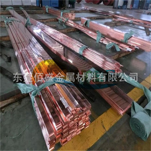 �F؛���~��T2 C1100늼��t�~��4.8*15.5mm4.8*29.8mm���~��l