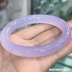 高氷種紫玉髄ブレスレットバイオレット瑪瑙ブレスレット