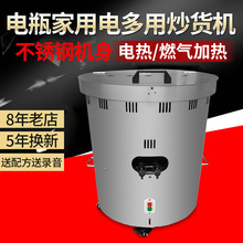 ö๦ȼʽ؛CǳCȫԄƿO