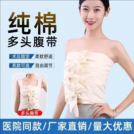 医用护具;康复辅助器械;关节护理（械字号）