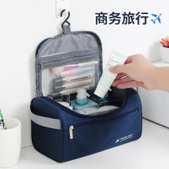 旅行洗漱包男士戶外旅遊防水大容量收納女士化妝包洗澡包便攜收納