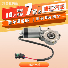 �羳��܇������M늙C ����������R�_늙C���OE:1820124 301695