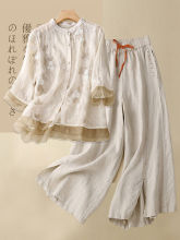 新中式棉麻套装女2025夏季新款中年妈妈夏装亚麻阔腿裤两件套包邮