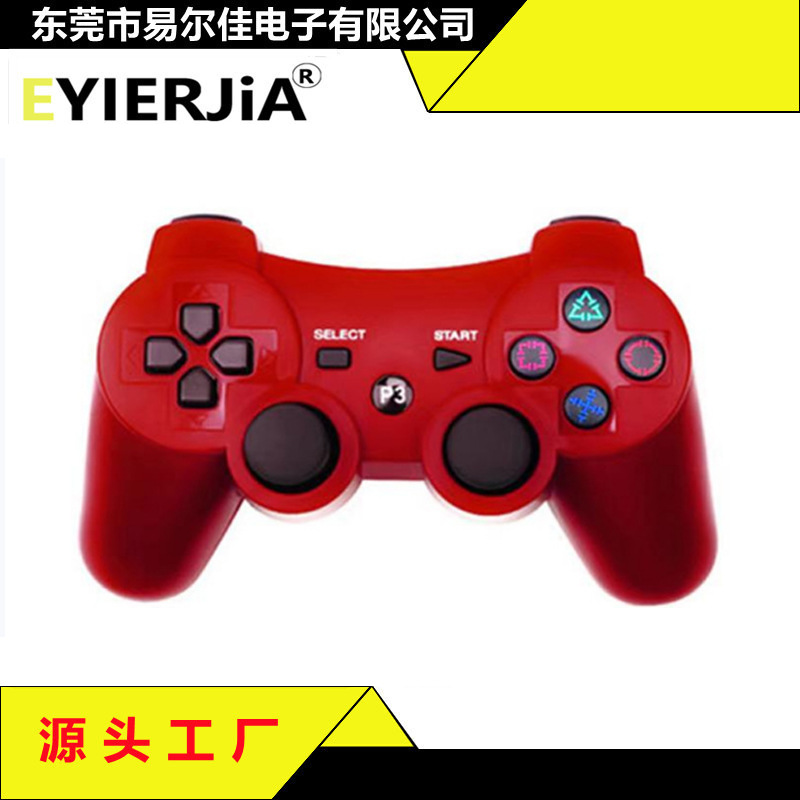 Transfronterizo ps3 manejar PS3 Bluetooth inalámbrico de doble velocidad de vibración mango curvo mango no infracción envío de la fábrica