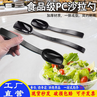 ʳƷ��PC�Ӻ������{����С���ה����׏N���{���L������ɳ���׼Ӻ�