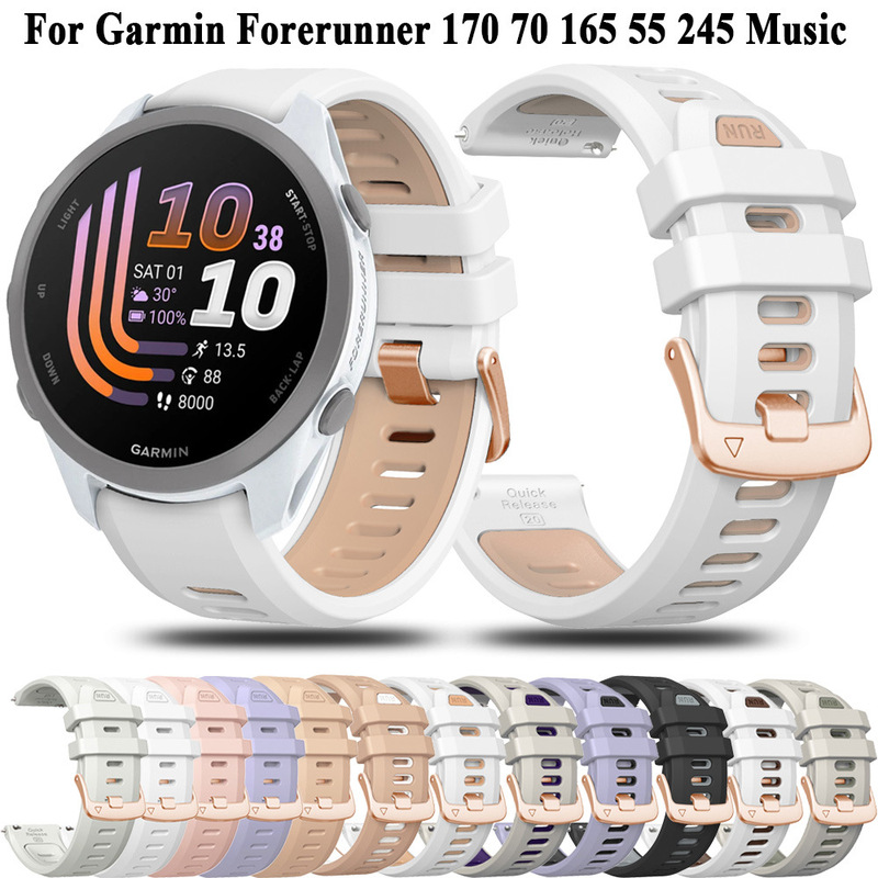 Compatible with Garmin Forerunner 170 70 165 55 245 official silicone strap F170 Compatible with Garmin Forerunner 170 70 165 55 245 official silicone strap F170