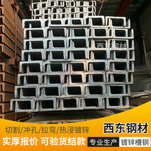 63#���֧�o ���10cmm �f�������Ј� ��β��F���l