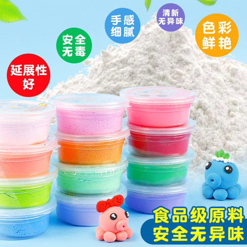 Ultra-light clay diy hand tools plasticine clay 36 colors large packaging with mold space clay for children