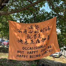 ������¼�Ҳ��ҷ������ձ�������ͥԺ¶Ӫ�继��Ȥζ��Χ��ǽ��