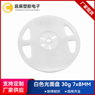�F؛������ɫ����P30g7x8MMLED�􎧾��P�������Ԫ�����z�A�P�S