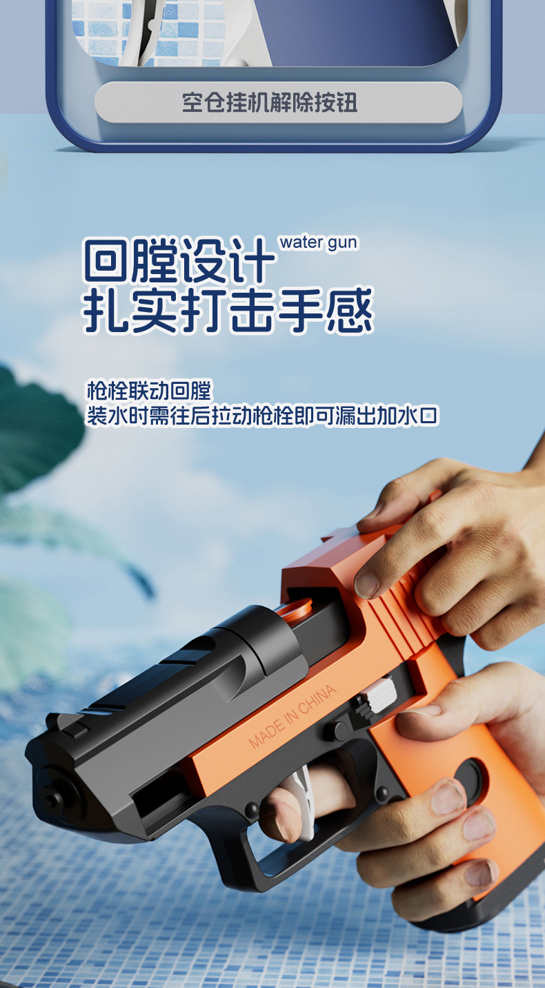 详情页_05.jpg
