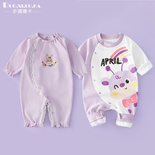 婴儿连体衣服春秋款纯棉幼儿爬服男女宝宝长袖哈衣中小童爬服满月