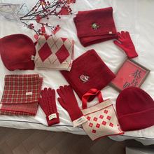 红色合集/新年圣诞氛围感礼物红色格子围巾女冬保暖韩国手套帽子