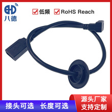 �˵� ���I��USB3.0���^�������L�� �����β�T�_�P�������������l