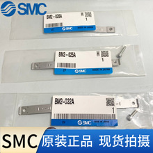 SMC���� BM2-025A��BM2-020A��BM2-032A��BM2-040A ȫ��ԭ�b