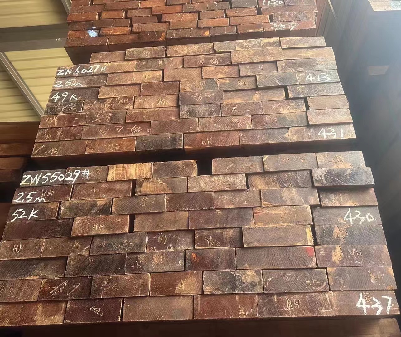 微信图片_20230405134417