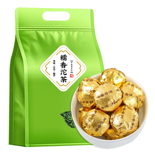 Ŵ�����ն�С���������ϹŘ��ն����~ɢ��С��uɢ���b250g