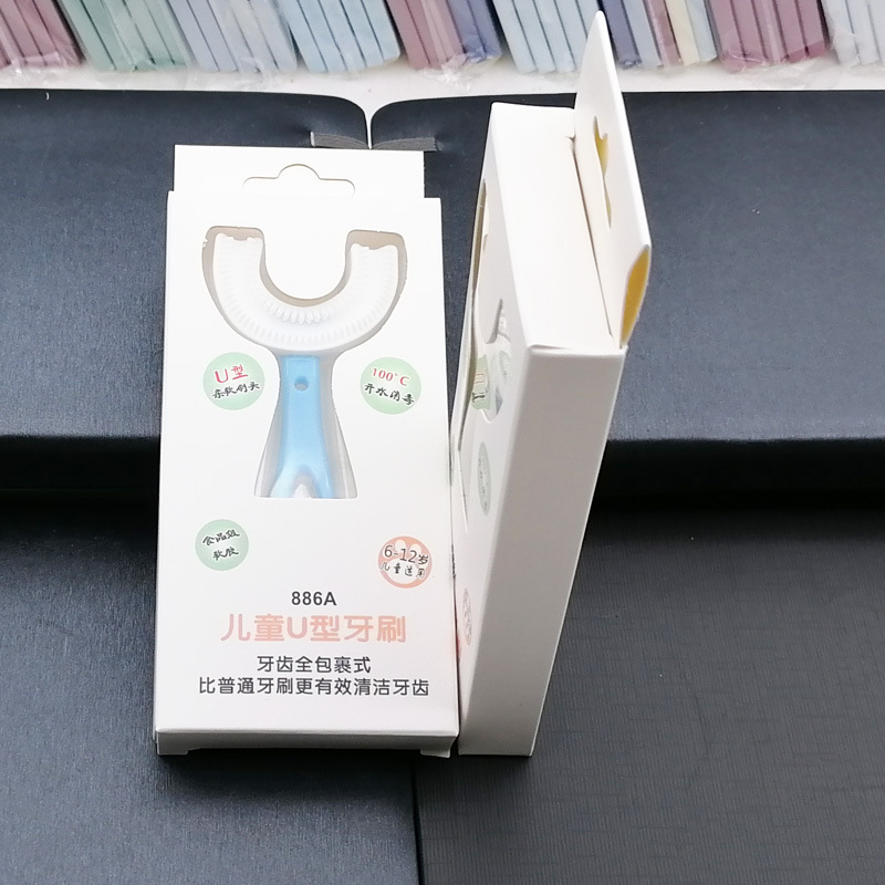 D2625 cepillo de dientes en forma de U para niños manual de bebé cepillado artefacto limpiador de dientes 2 yuanes Tienda 2 yuanes grandes almacenes al por mayor