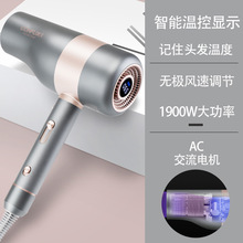 CONFU康夫K6吹风机网红款电吹风家用大功率恒温 护发一件代发包邮