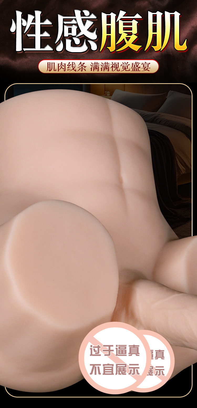 Jiuai Realistic Dildo Vibrating Warming Adult Toy for Men and Women — detail image 4