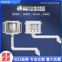 ���Ƒұۿ������X�Ͻ�ұ�늿���C�����۲������|�����ұ۲ٿ���