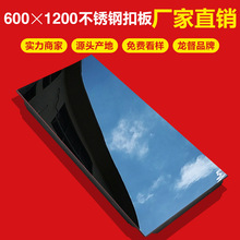 R治P䓼ɵ픿۰600*1200ưϴԡ컨bȫײ